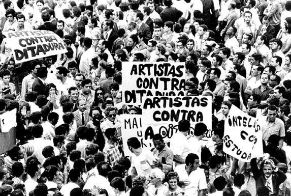 Artistas contra la dictadura
