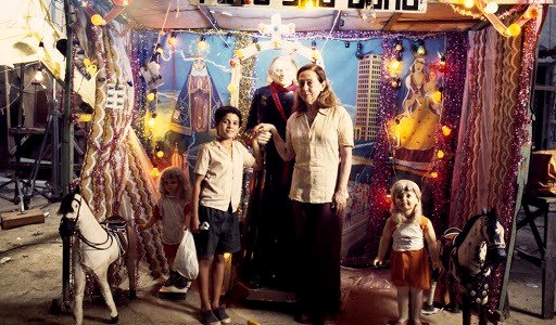 Cine centro de Brasil
