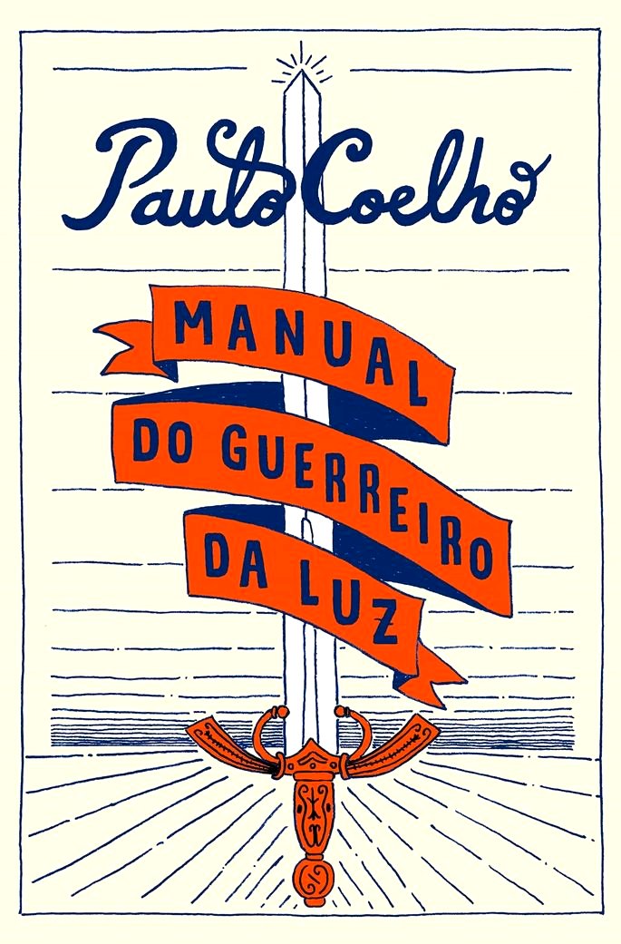 El manual de los guerreros de la luz (1997)