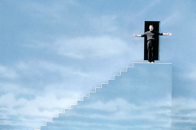 espectáculo de truman mito de la cueva