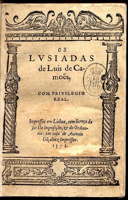 Portada de Os Lusíadas, edición de 1572.