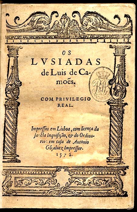 las lusiadas
