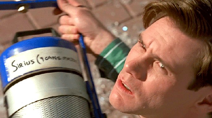 Escena de la película El Show de Truman con Sirius Light Spot